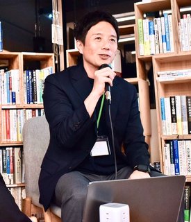 土橋孝充さん
