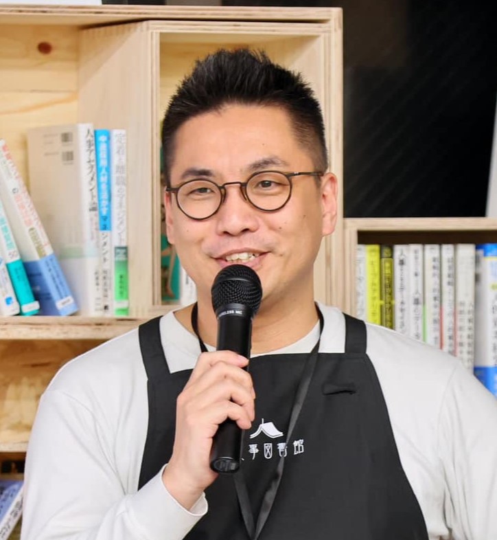 吉田洋介 - 人事図書館 館長